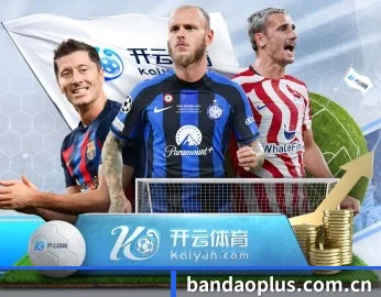 倾听半岛综合背后的故事与初心 - 体育资讯内容服务